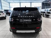 Land Rover Discovery Sport I Казань  - изображение 29