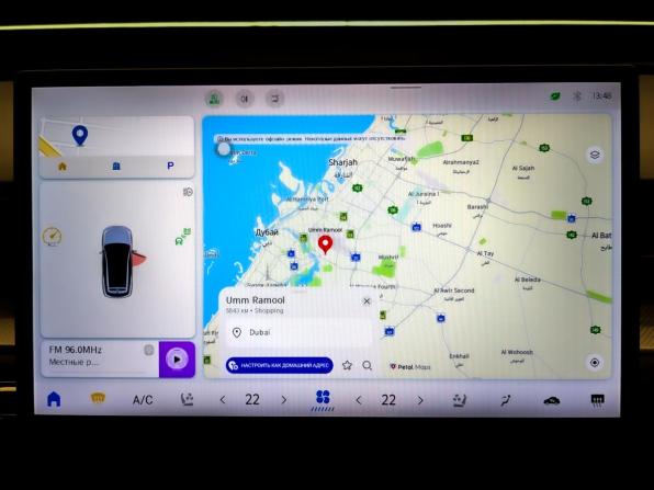 JETOUR Dashing I с пробегом 2023 года, цена 1 850 000 рублей, 74438 км, внедорожник, Автокод Объявления