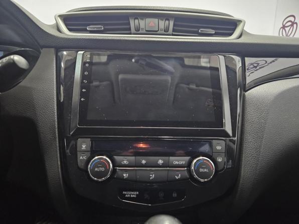 Nissan Qashqai II с пробегом 2014 года, цена 1 431 000 рублей, 135592 км, внедорожник, Автокод Объявления