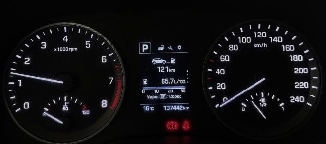 Hyundai Tucson III с пробегом 2016 года, цена 1 850 000 рублей, 137441 км, внедорожник, Автокод Объявления