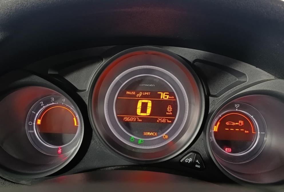 Citroen C4 II Волгоград  - изображение 13
