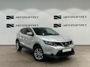 Nissan Qashqai II Санкт-Петербург  - изображение 31