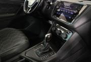 Volkswagen Tiguan II (China Market) Нижний Новгород  - изображение 35