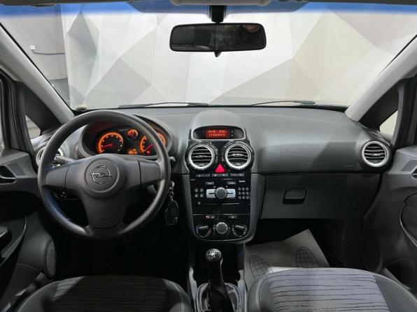Opel Corsa D Рестайлинг II с пробегом 2014 года, цена 650 000 рублей, 106516 км, хэтчбек, Автокод Объявления
