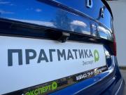 Lada (ВАЗ) Vesta I Петрозаводск  - изображение 48
