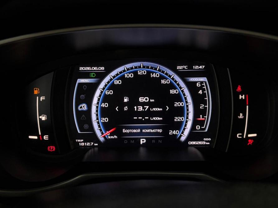 Geely Atlas I Краснодар  - изображение 10