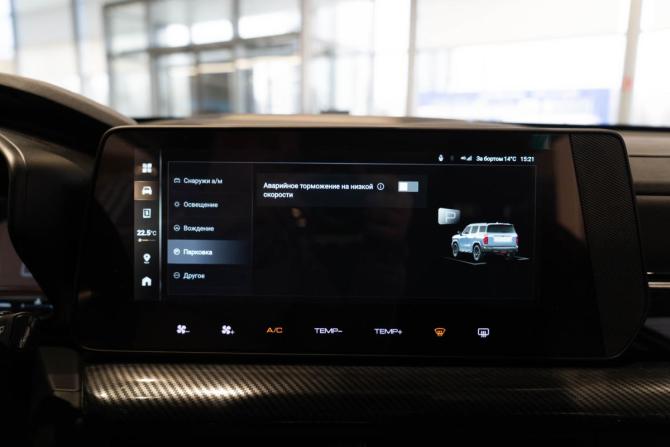 Новый Haval H3 I Рестайлинг 2026 года, цена 1 888 000 рублей, внедорожник, Автокод Объявления