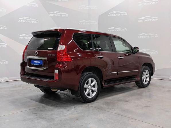 Lexus GX II с пробегом 2011 года, цена 3 400 000 рублей, 132402 км, внедорожник, Автокод Объявления