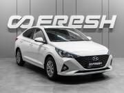 Hyundai Solaris II Рестайлинг Тюмень  - изображение 18