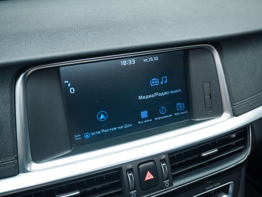 Kia Optima IV Рестайлинг Ростов-на-Дону  - изображение 18