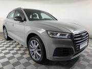 Audi Q5 II (FY) Москва  - изображение 22