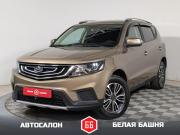 Geely Emgrand X7 I Рестайлинг 2 Екатеринбург  - изображение 20
