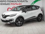 Renault Kaptur I Москва  - изображение 23