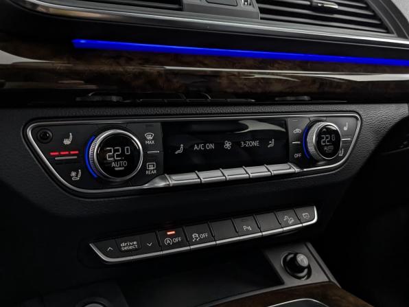 Audi Q5 II (FY) с пробегом 2017 года, цена 2 896 500 рублей, 162726 км, внедорожник, Автокод Объявления