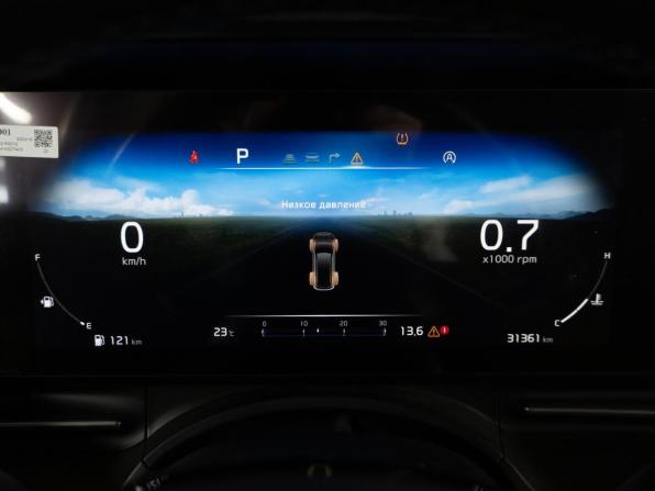 Kia Carnival IV с пробегом 2020 года, цена 4 855 000 рублей, 31360 км, минивэн, Автокод Объявления