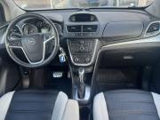 Opel Mokka I Новосибирск  - изображение 26