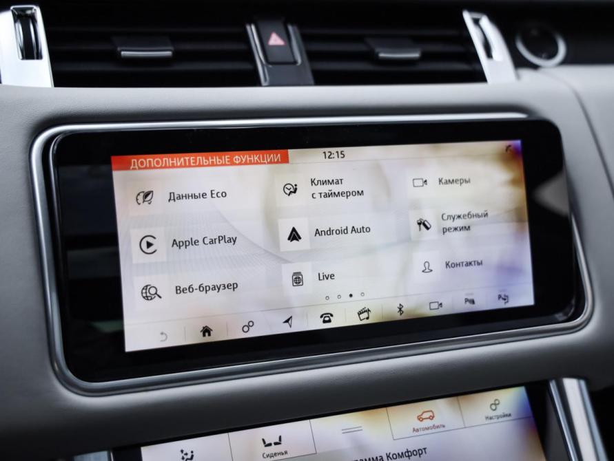 Land Rover Range Rover Sport II Рестайлинг Санкт-Петербург  - изображение 18