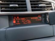Citroen C4 II Краснодар  - изображение 32