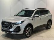 Chery Tiggo 7 Pro Max I Рестайлинг Самара  - изображение 14