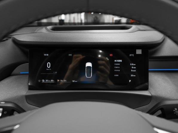 Geely Galaxy M7 с пробегом 2026 года, цена 3 800 000 рублей, 50 км, внедорожник, Автокод Объявления
