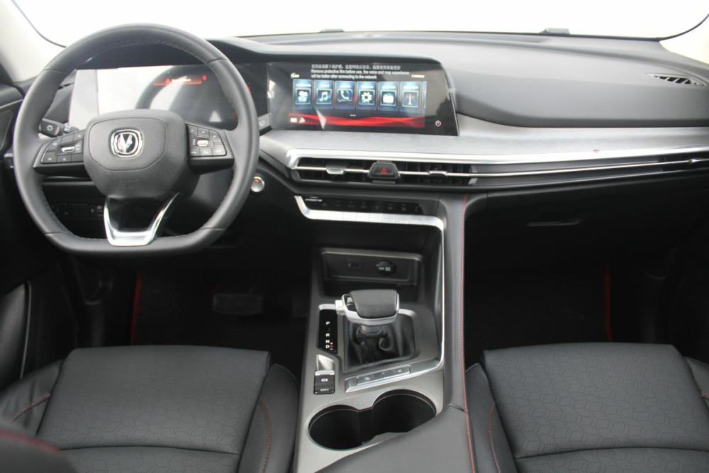 Changan CS35 Plus I Рестайлинг Березники  - изображение 9