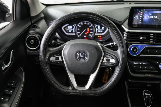 Changan Alsvin с пробегом 2023 года, цена 1 100 000 рублей, 55000 км, седан, Автокод Объявления