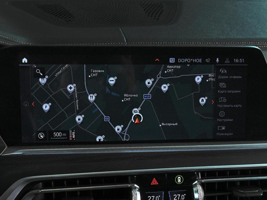 BMW X7 I (G07) Ростов-на-Дону  - изображение 17