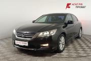Honda Accord IX Волгоград  - изображение 26