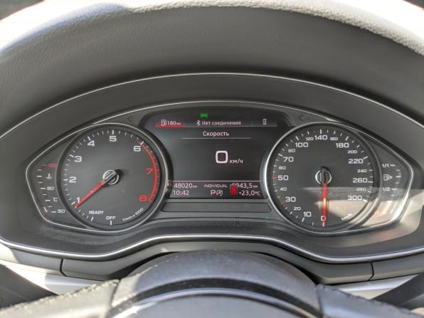 Audi A4 V (B9) Рестайлинг с пробегом 2020 года, цена 3 250 000 рублей, 48016 км, седан, Автокод Объявления