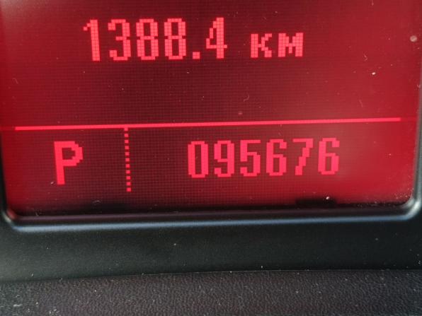 Opel Astra J с пробегом 2010 года, цена 749 000 рублей, 95675 км, хэтчбек, Автокод Объявления