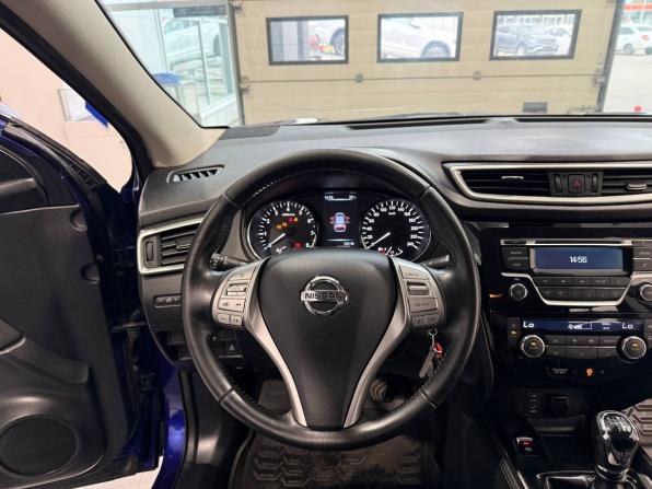 Nissan Qashqai II с пробегом 2015 года, цена 1 169 000 рублей, 238745 км, внедорожник, Автокод Объявления