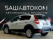 Dongfeng H30 Cross Уфа  - изображение 22