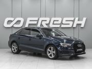 Audi A3 III (8V) Рестайлинг Ростов-на-Дону  - изображение 20