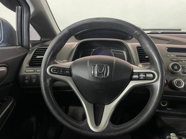 Honda Civic VIII с пробегом 2006 года, цена 725 000 рублей, 190368 км, седан, Автокод Объявления