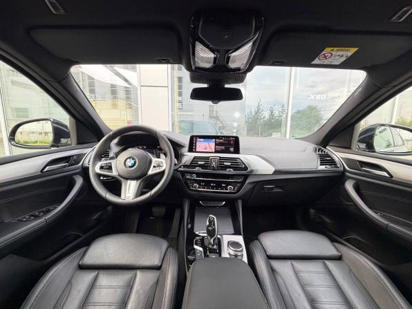 BMW X4 II (G02) с пробегом 2020 года, цена 3 695 000 рублей, 150276 км, внедорожник, Автокод Объявления