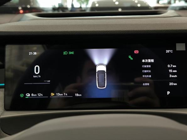 Geely Galaxy M7 с пробегом 2026 года, цена 4 050 000 рублей, 20 км, внедорожник, Автокод Объявления