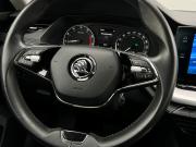 Skoda Octavia IV (A8) Санкт-Петербург  - изображение 45