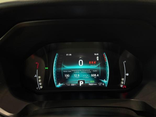 Chery Tiggo 7 Pro I с пробегом 2022 года, цена 1 595 000 рублей, 77000 км, внедорожник, Автокод Объявления