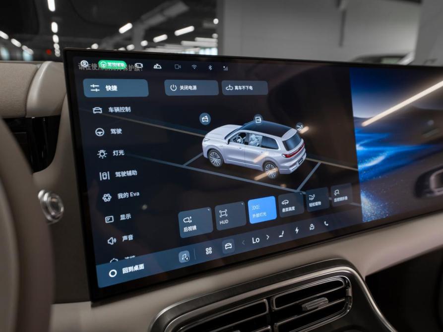 Geely Galaxy M9 Москва  - изображение 34