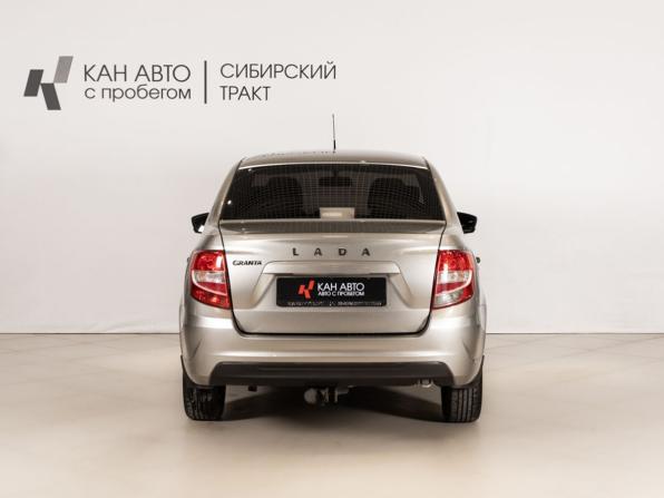 Lada (ВАЗ) Granta I Рестайлинг с пробегом 2021 года, цена 594 900 рублей, 130899 км, седан, Автокод Объявления
