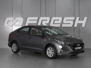 Hyundai Solaris II Рестайлинг Минеральные Воды  - изображение 18