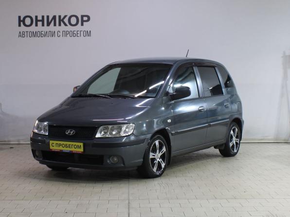 Hyundai Matrix I Рестайлинг с пробегом 2008 года, цена 339 000 рублей, 237690 км, компактвэн, Автокод Объявления