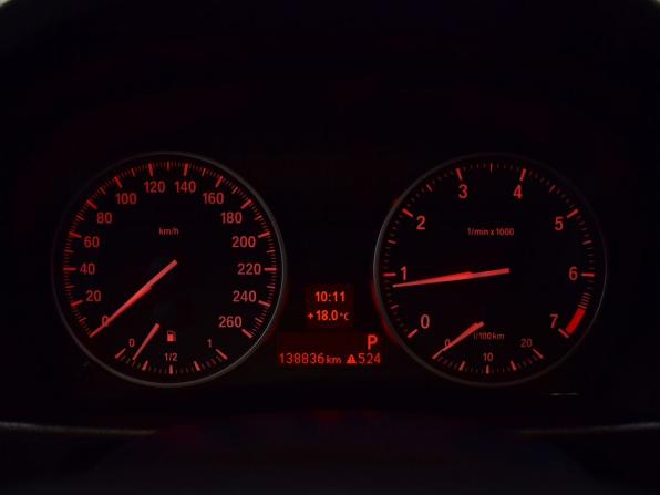 BMW X1 I (E84) Рестайлинг с пробегом 2013 года, цена 1 456 999 рублей, 138834 км, внедорожник, Автокод Объявления