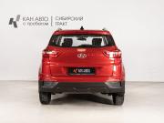 Hyundai Creta I Рестайлинг Казань  - изображение 12