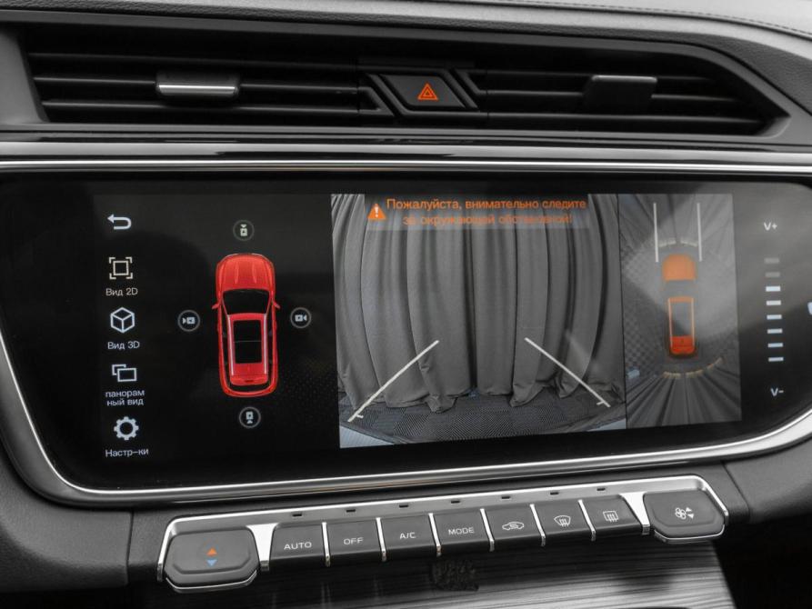 Geely Atlas Pro Москва  - изображение 24