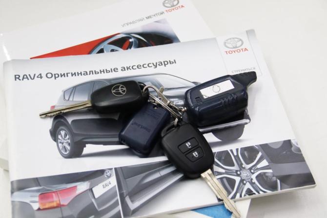 Toyota RAV4 IV (XA40) с пробегом 2013 года, цена 1 695 950 рублей, 231859 км, внедорожник, Автокод Объявления