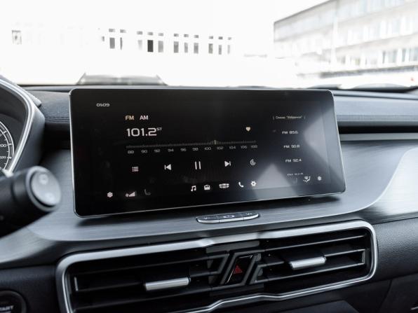 Geely Coolray I с пробегом 2022 года, цена 1 880 000 рублей, 26854 км, внедорожник, Автокод Объявления
