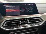 BMW X6 III (G06) Красноярск  - изображение 64
