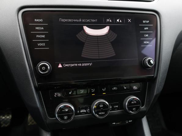 Skoda Octavia III (A7) Рестайлинг с пробегом 2017 года, цена 2 149 000 рублей, 78233 км, лифтбек, Автокод Объявления
