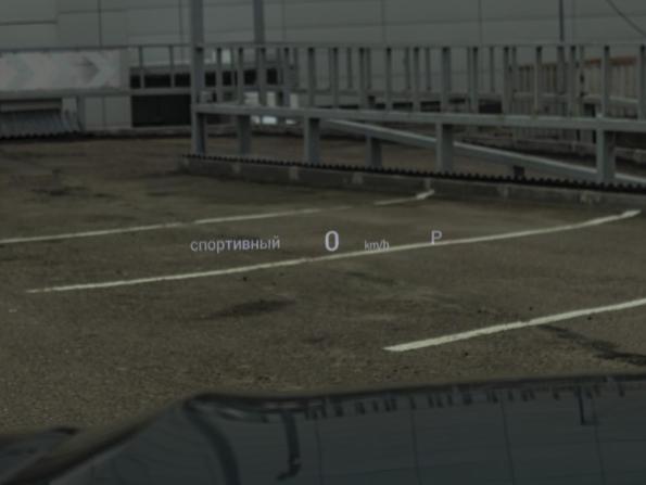 GAC GS8 II с пробегом 2024 года, цена 3 848 000 рублей, 24000 км, внедорожник, Автокод Объявления